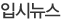 Խô